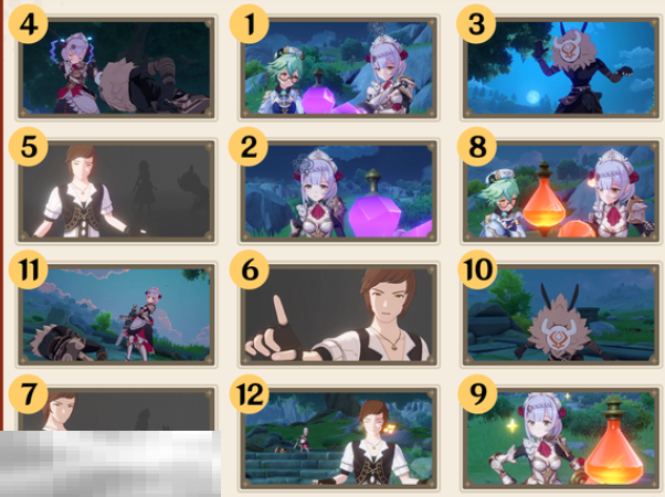 原神剪影辑帧第一关怎么玩 新活动剪影辑帧全攻略