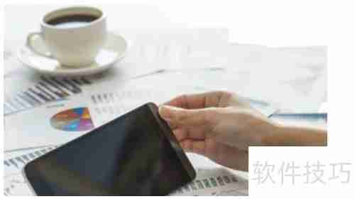 固定资产净残值计算方法解析