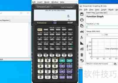 固定资产净残值计算方法解析