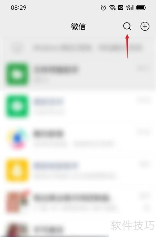 保险理赔查询系统使用指南