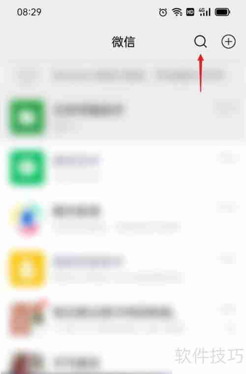 保险理赔查询系统：便捷高效的理赔新体验