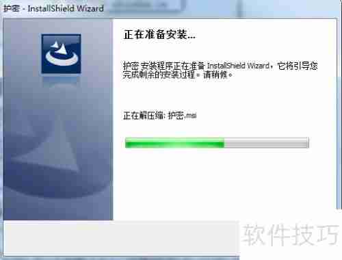 保护隐私！安卓文件夹加密软件推荐