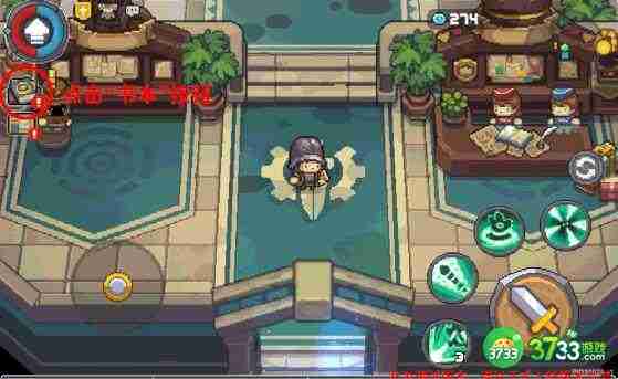 元气骑士前传通灵师怎么解锁-通灵师解锁方法介绍