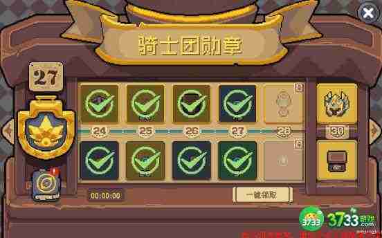 元气骑士前传通灵师怎么解锁-通灵师解锁方法介绍