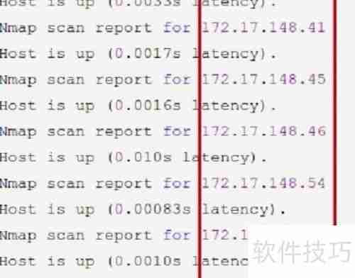 局域网内正在使用的IP地址查询方法