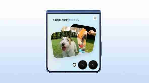 三星GalaxyZ Flip7正式发布:AI赋能轻巧机身智能外屏焕新升级