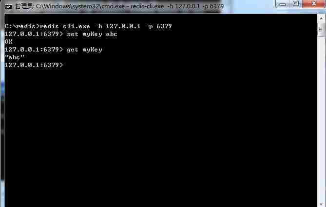 Window 下安装 Redis