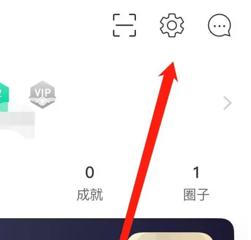 悦动圈室内跑步模式怎么开启