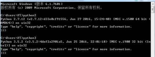 windows下多个python版本共存