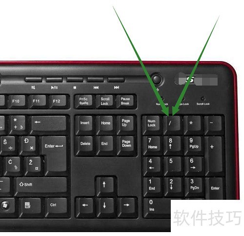 Maple输入分式三种实用方法