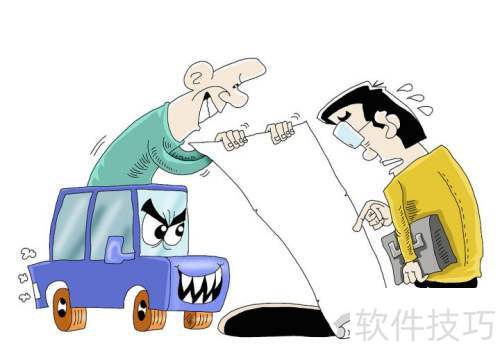 签订购销合同的五大关键要点