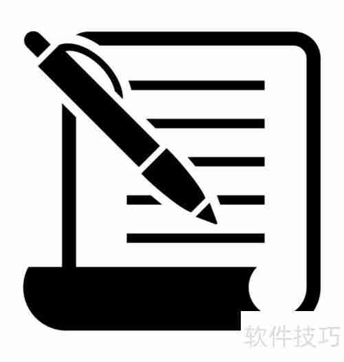 购销合同签订注意事项