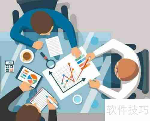 中小企业如何选择合适的ERP生产管理软件