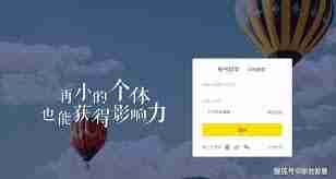 搜狐资讯如何发表视频