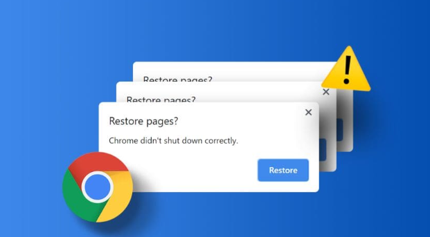 Google Chrome浏览器自动更新插件流程