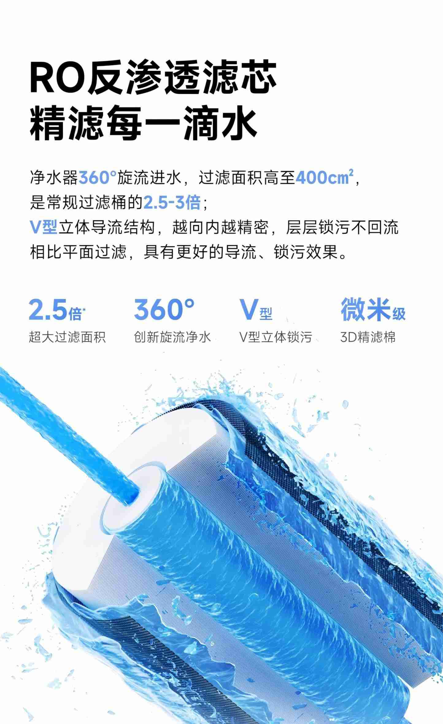 当贝鱼缸过滤器N1 800AI智能版震撼上市,售价399元