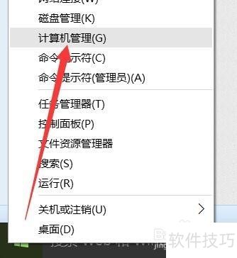 虚拟打印机安装使用教程详解