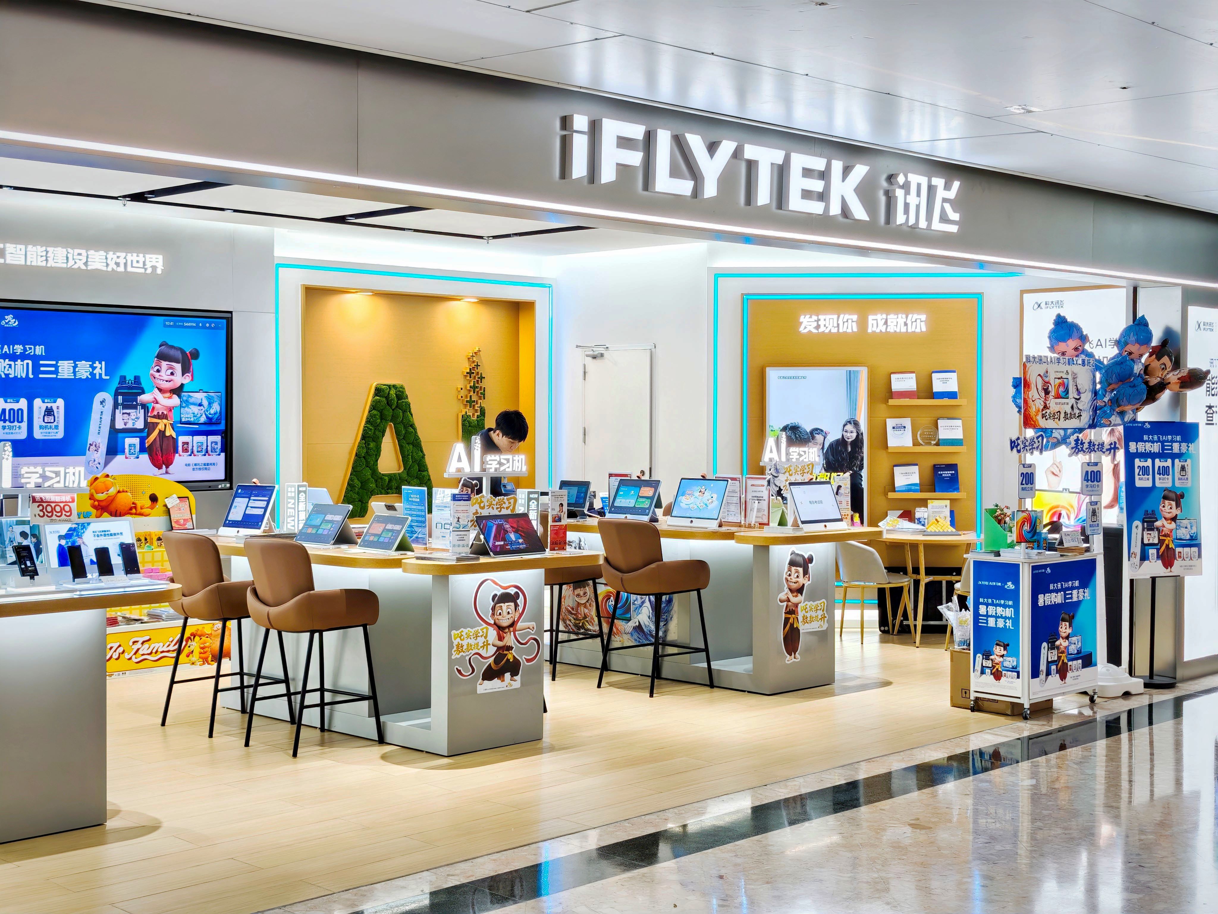 IMG_20250716_104144 (1).jpg