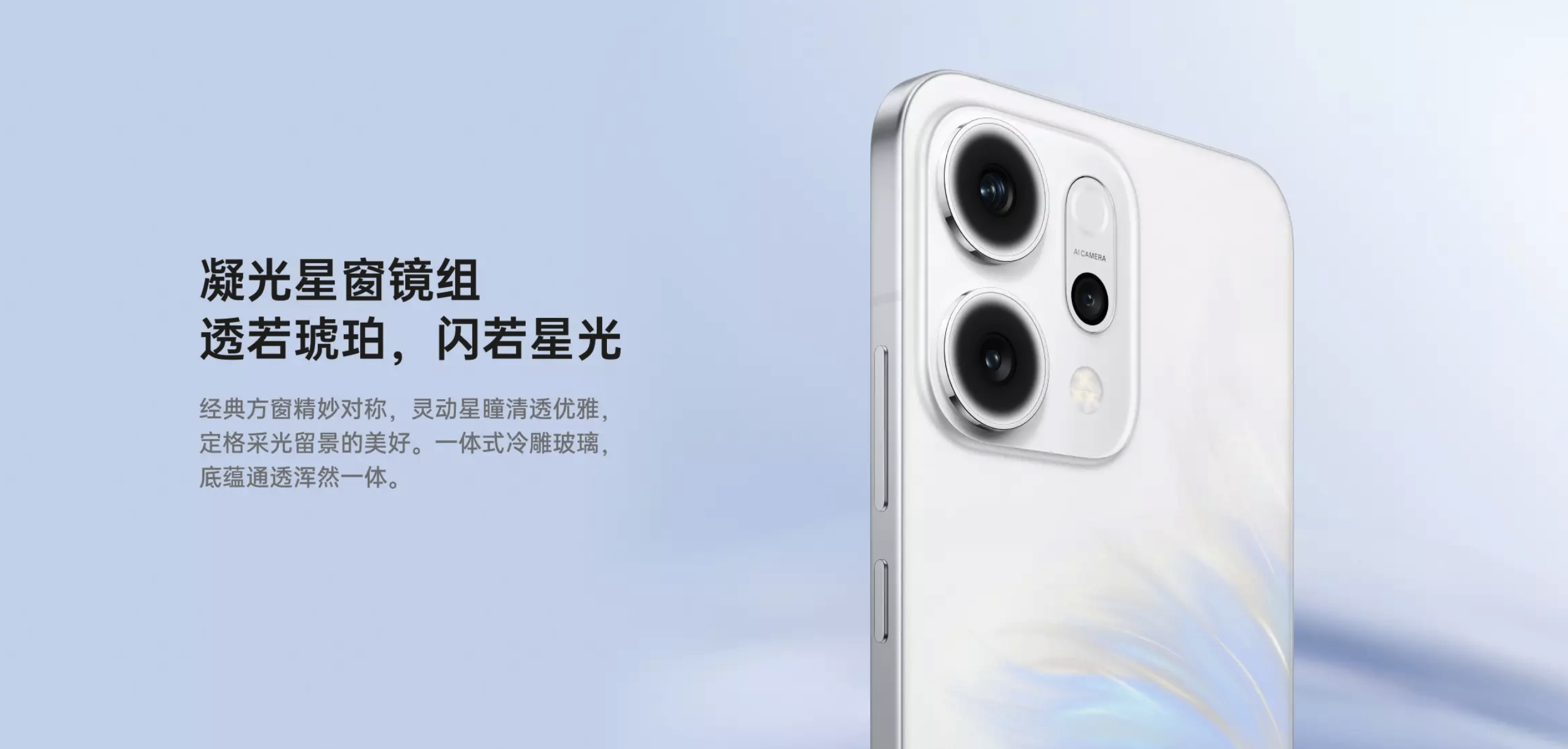 从功能机到智能机：手机外观为何“越玩越没活”了？