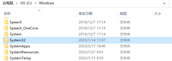 wlanapi.dll丢失怎么办 wlanapi.dll下载指南