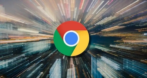 Chrome浏览器下载速度限制解除及网络调优