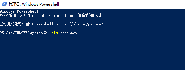 0xc000009a错误代码怎么解决 0xc000009a修复方案