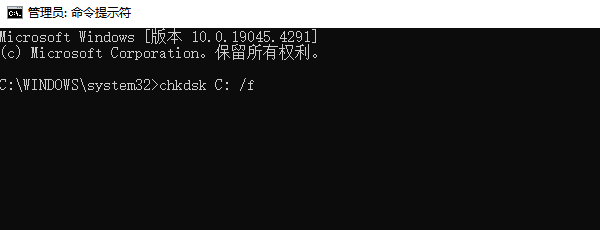 0xc000009a错误代码怎么解决 0xc000009a修复方案
