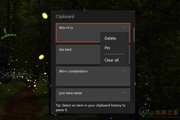 Win10快捷健Win+V有什么用?帮你调出剪贴板历史记录