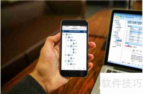 企业安装电脑监控的原因探析