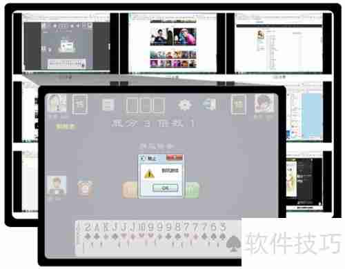 企业安装电脑监控的原因探析