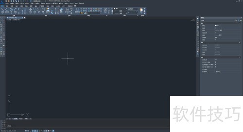 CAD网络版授权租借教程