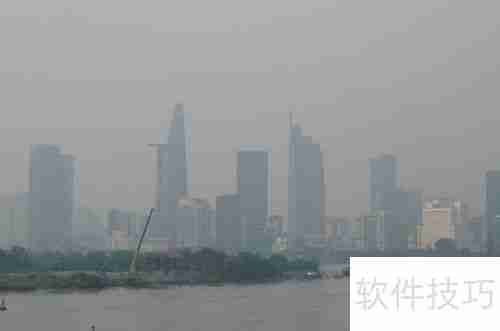 雾天城市：居民健康的隐形威胁