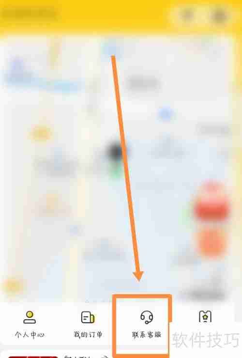 租借充电宝的收费方式解析