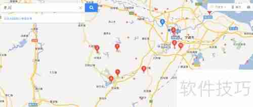 外出旅游，这样写旅游计划才更完美！