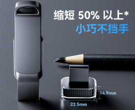 雷克沙JumpDrive A50V:618适配多车型的车载存储神器