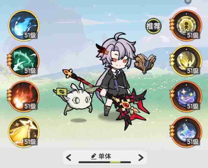 杖剑传说术士pvp攻略