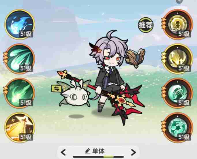 杖剑传说术士pvp攻略