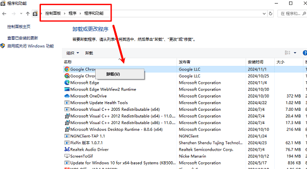 电脑提示无法启动此程序缺少dll文件怎么办 5大解决方法
