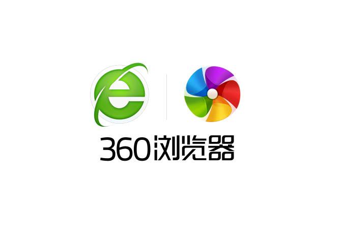 360浏览器如何导入其他浏览器的书签
