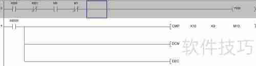 三菱PLC编程软件Works2使用指南