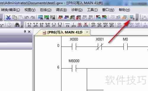 三菱PLC编程软件Works2使用指南