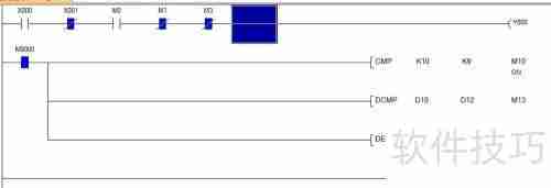 三菱PLC编程软件Works2使用指南