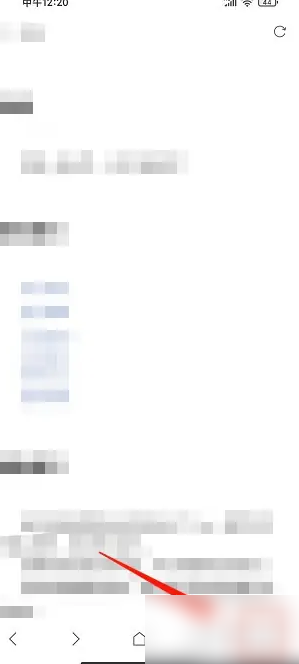 Via浏览器获取Cookie及开启拦截第三方Cookies方法