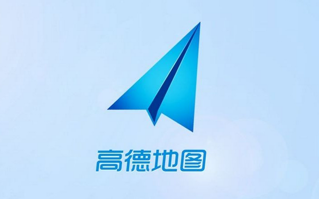 高德地图没有海拔选项_更新应用到最新版本尝试