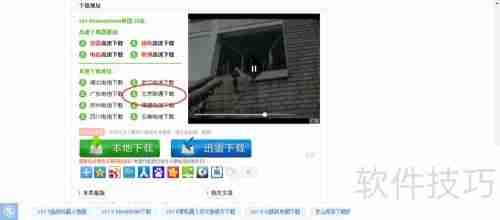 CS1.6中文版对应地图一览