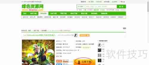 CS1.6中文版对应地图一览