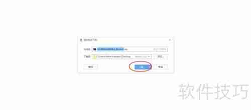 CS1.6中文版对应地图一览