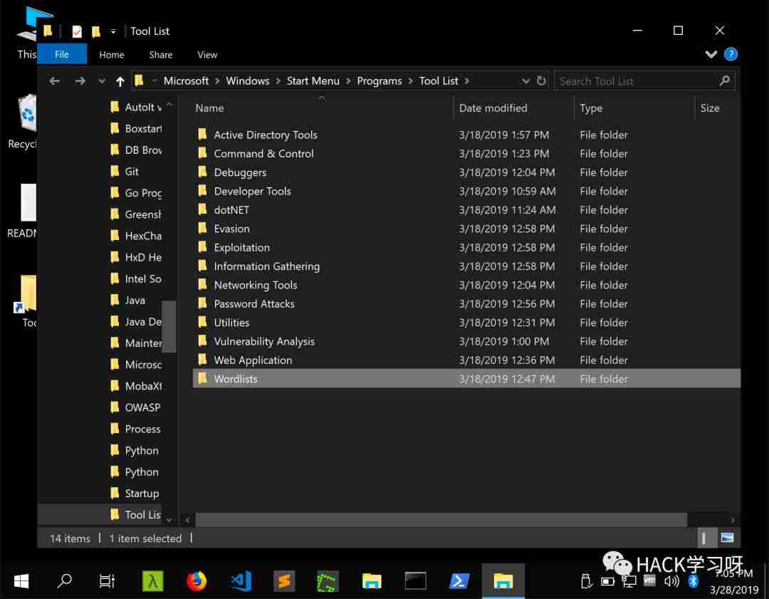 火眼Windows渗透测试平台-commando Vmware版