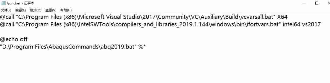Abaqus2019关联VS2017和IVF2019