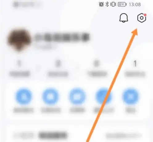 腾讯浏览器如何自动填入 QQ浏览器提示保存网页密码提醒方法